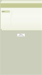Mobile Screenshot of juliamaxfieldlaw.com